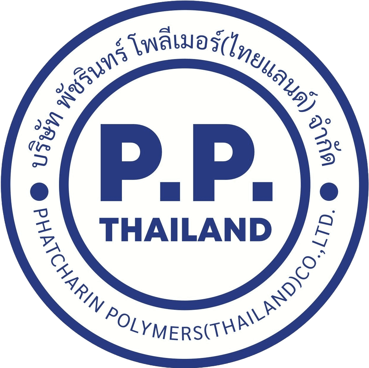 P.P. Thailand Logo